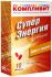 Компливит суперэнергия таблетки с гуараной 10 шт