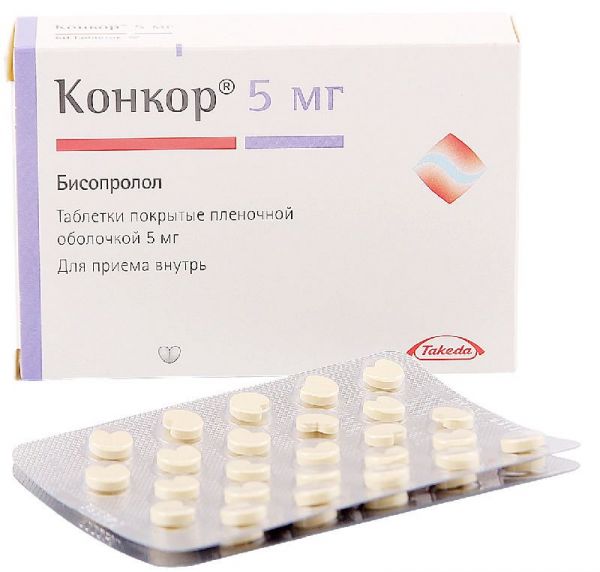 Конкор 5мг 90 шт таблетки покрытые пленочной оболочкой