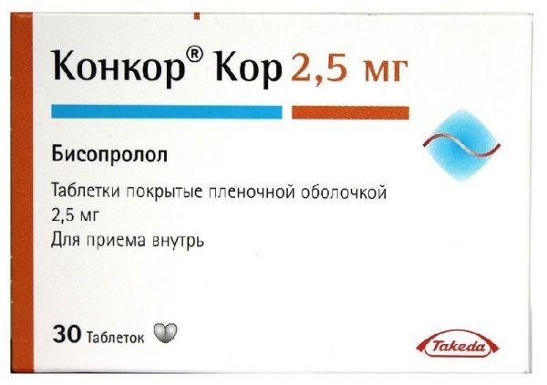 Конкор кор 2,5мг 30 шт таблетки покрытые пленочной оболочкой