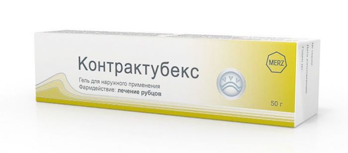 Контрактубекс 50г гель для наружного применения
