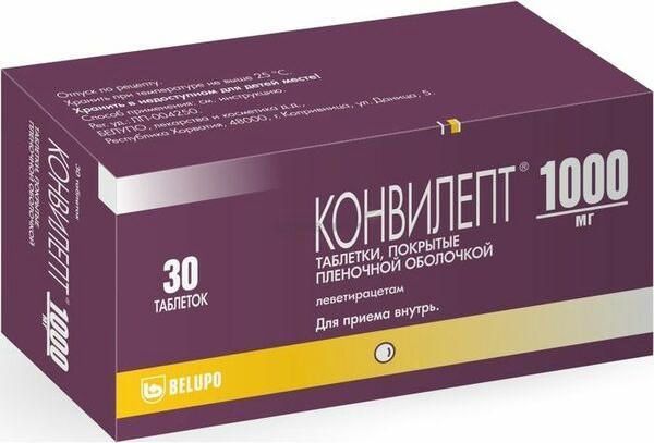 Конвилепт 1000мг 30 шт таблетки покрытые пленочной оболочкой