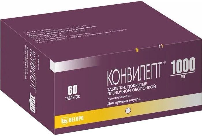 Конвилепт 1000мг 60 шт таблетки покрытые пленочной оболочкой