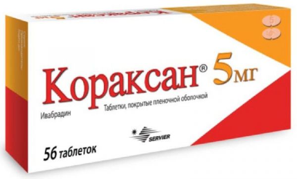 Кораксан 5мг 56 шт таблетки покрытые пленочной оболочкой