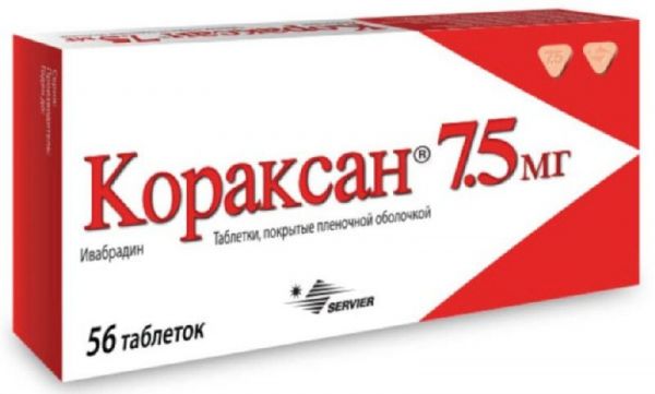 Кораксан 7,5мг 56 шт таблетки покрытые пленочной оболочкой