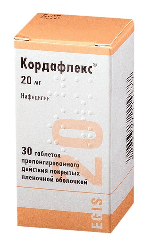 Кордафлекс 20мг 30 шт таблетки пролонгированного действия покрытые пленочной оболочкой