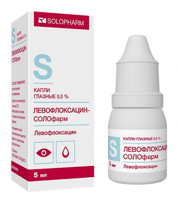 Корфецин-солофарм 0,5% 5мл капли глазные (ранее левофлоксацин-солофарм)