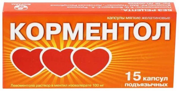 Корментол 100мг 15 шт капсулы подъязычные