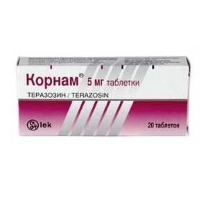 Корнам 5мг 20 шт таблетки