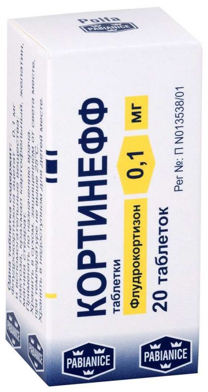 Кортинефф 100мкг 20 шт таблетки