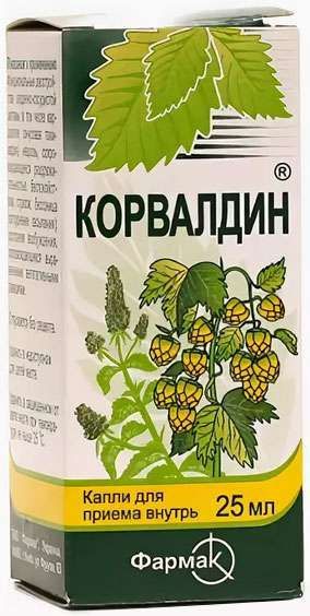 Корвалдин 25мл капли для приема внутрь