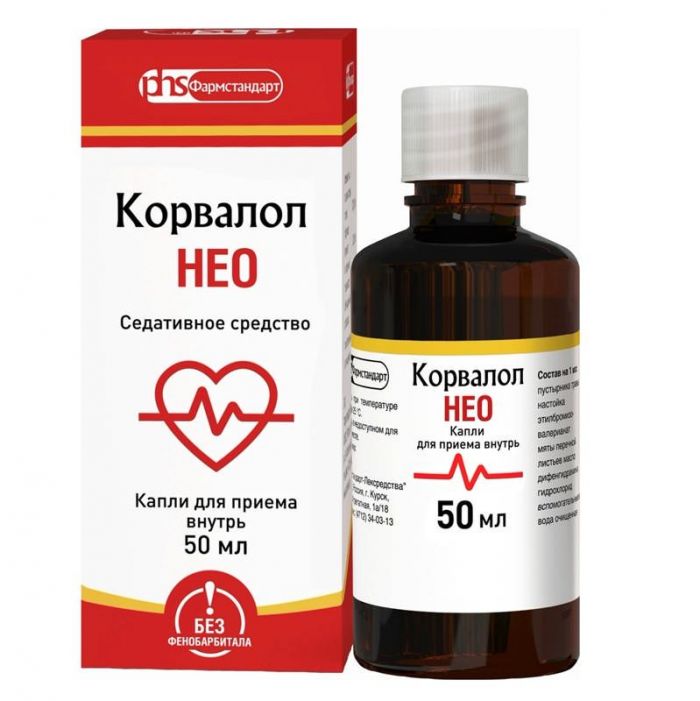 Корвалол нео 50мл капли для приема внутрь