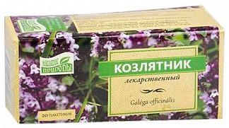 Козлятник (галега) трава 1г 20 шт фильтр-пакет