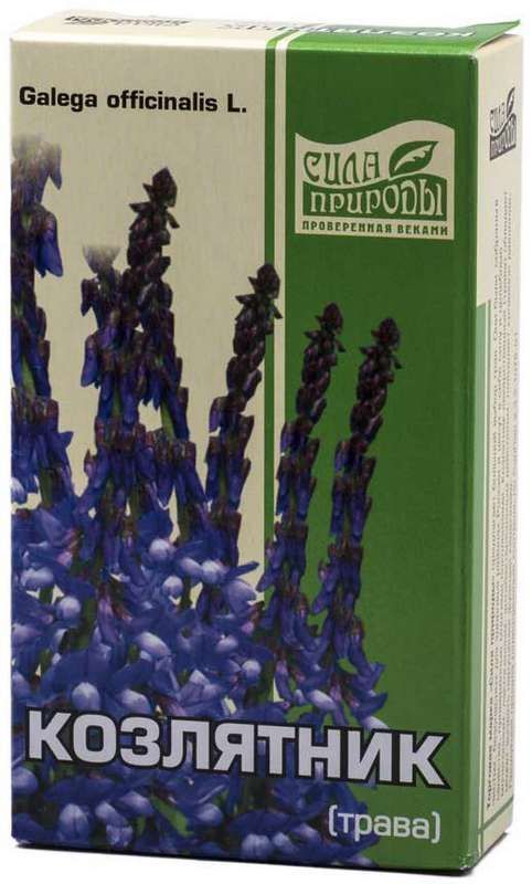 Козлятник (галега) трава 50г