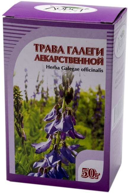 Козлятник (галега) трава 50г