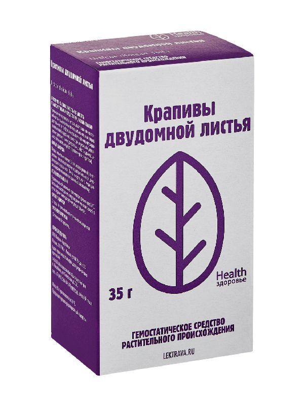 Крапива листья 35г здоровье