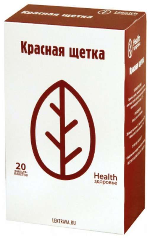 Красная щетка 1,5г 20 шт фильтр-пакет здоровье
