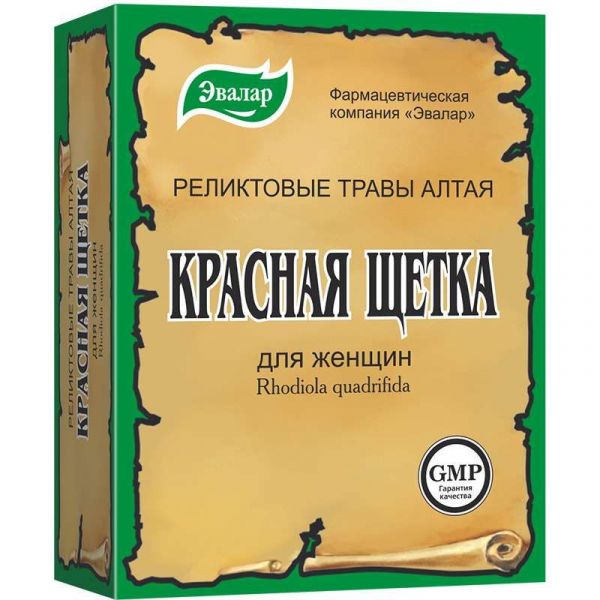 Красная щетка корневища и корни фиточай 30г эвалар