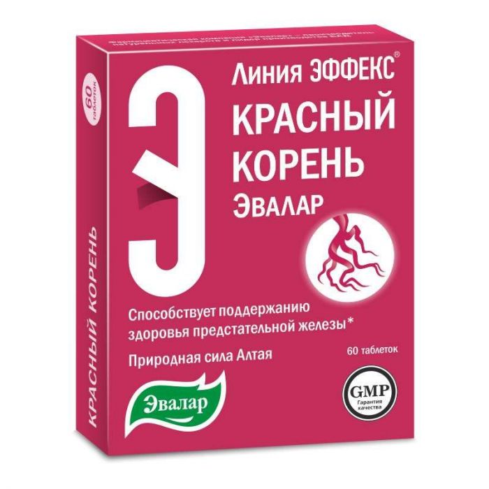 Красный корень таблетки 60 шт эвалар
