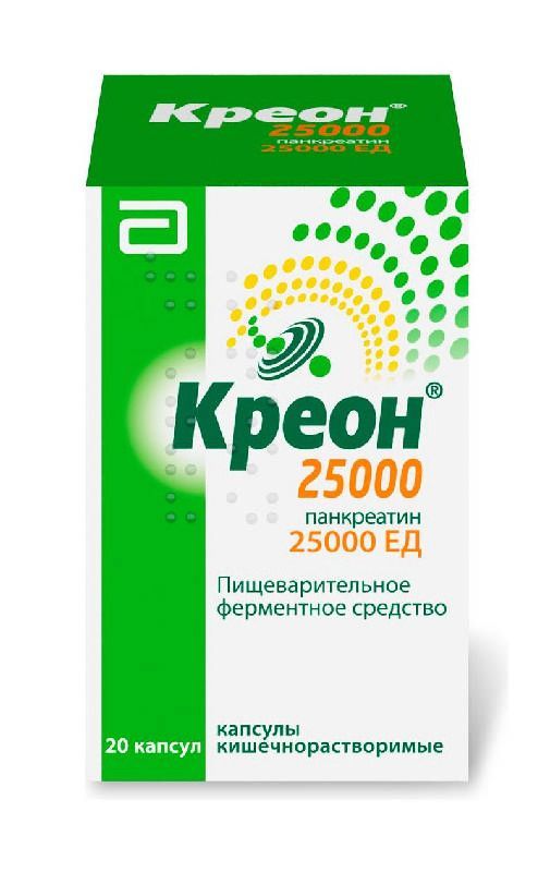 Креон 25000 20 шт капсулы кишечнорастворимые abbott laboratories gmbh/верофарм ао