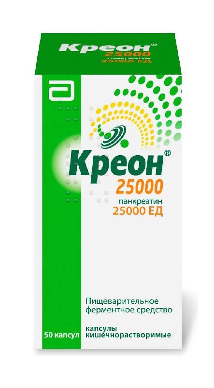 Креон 25000 50 шт капсулы кишечнорастворимые эбботт лэбораториз гмбх