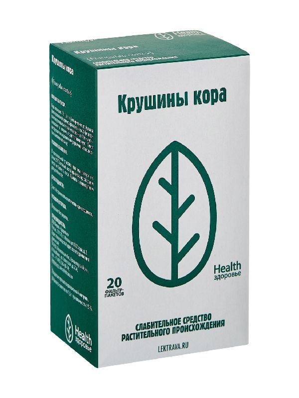 Крушина кора 1,5г 20 шт фильтр-пакет здоровье