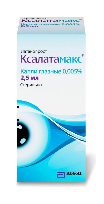 Ксалатамакс 0,005% 2,5мл капли глазные ядран