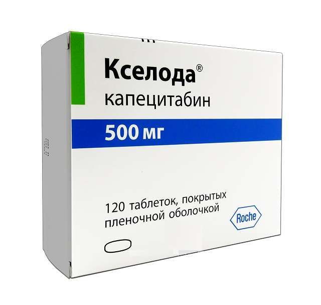 Кселода 500мг 120 шт таблетки покрытые пленочной оболочкой
