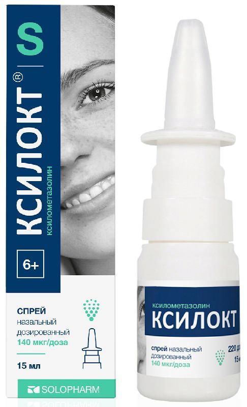 Ксилокт-солофарм 140мкг/доза 15мл спрей назальный дозированный