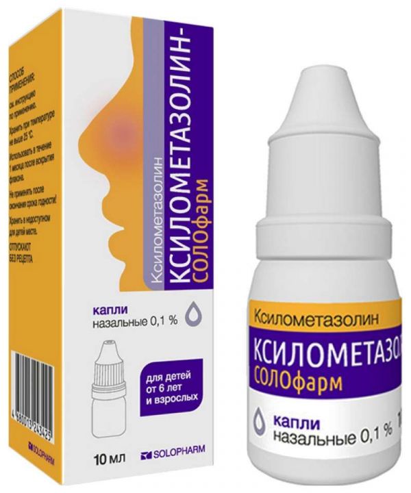 Ксилометазолин-солофарм 0,1% 10мл капли назальные