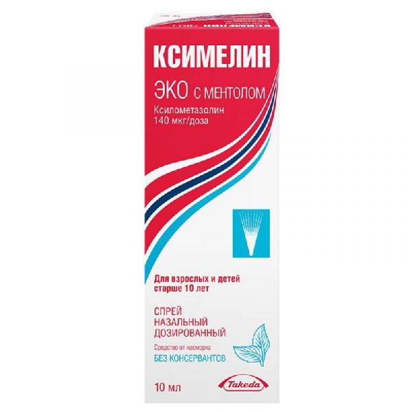 Ксимелин эко с ментолом 140мкг/доза 10мл спрей назальный дозированный