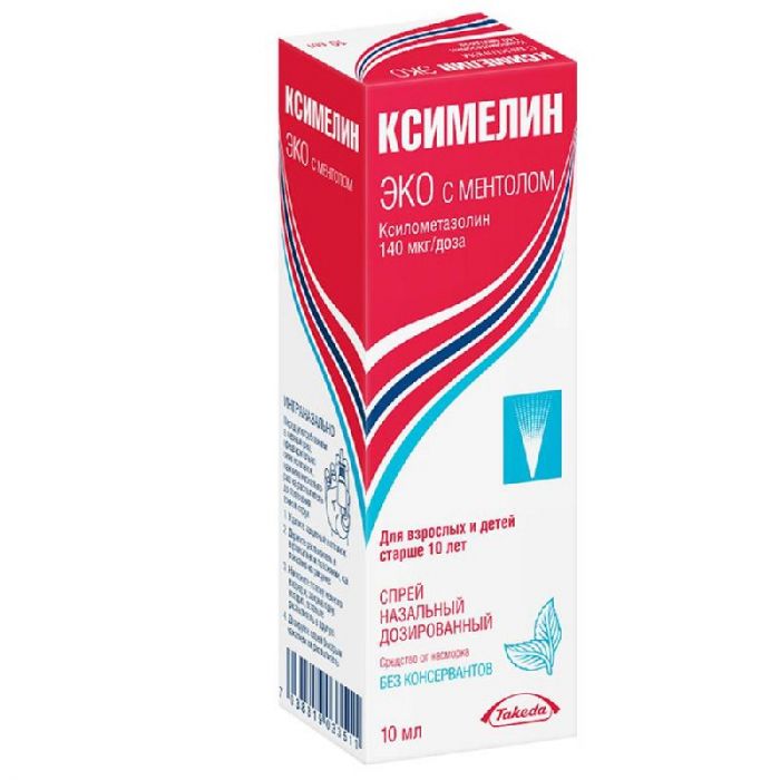 Ксимелин эко с ментолом 140мкг/доза 10мл спрей назальный дозированный