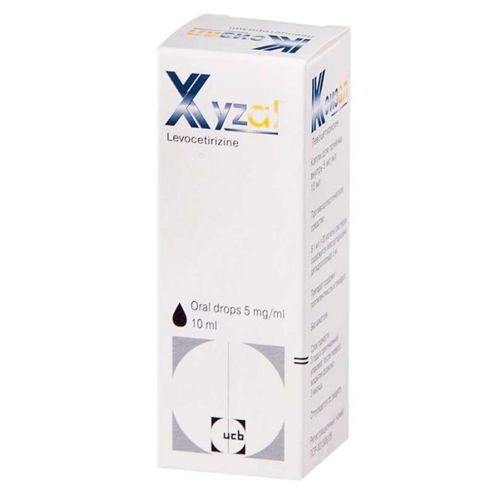 Ксизал 5мг/мл 10мл капли для приема внутрь