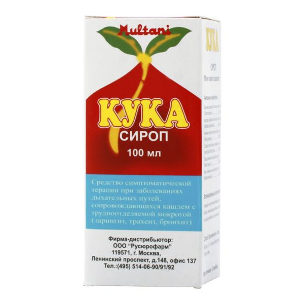 Кука 100мл сироп