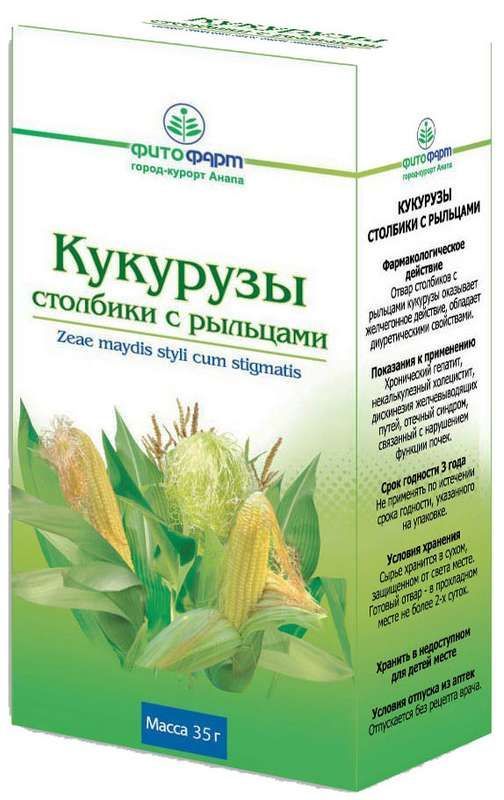 Кукурузные столбики с рыльцами 35г