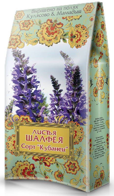 Кулясово &amp; мамадыш листья шалфея сорт кубанец 50г