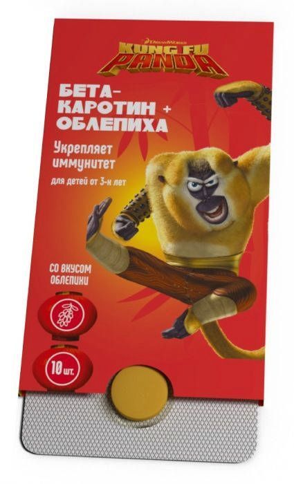 Кунг-фу панда таблетки жевательные бета-каротин + облепиха 10 шт