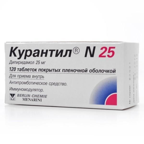 Курантил n 25мг 120 шт таблетки