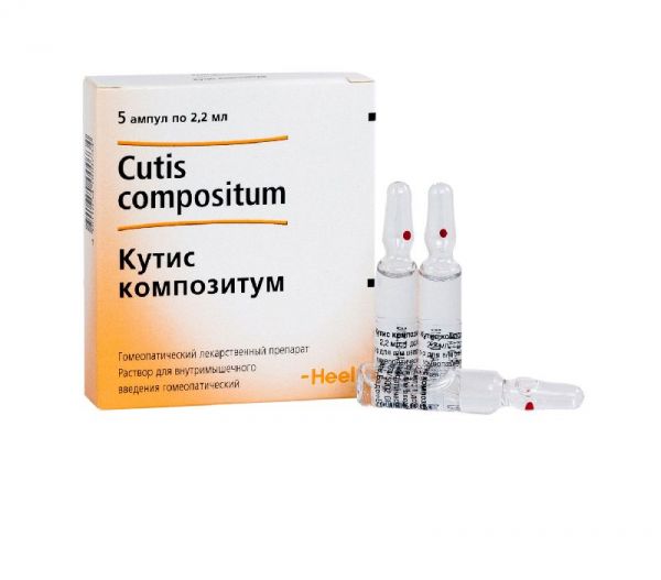 Кутис композитум 2,2мл 5 шт раствор для инъекций гомеопатический biologische heilmittel heel gmbh