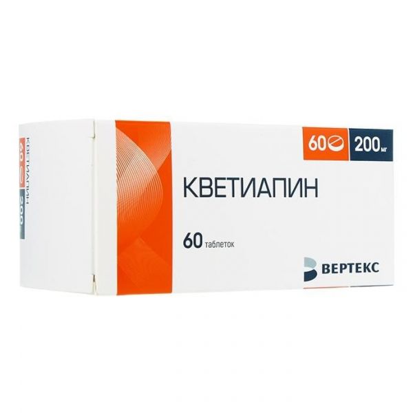 Кветиапин-вертекс 200мг 60 шт таблетки покрытые пленочной оболочкой