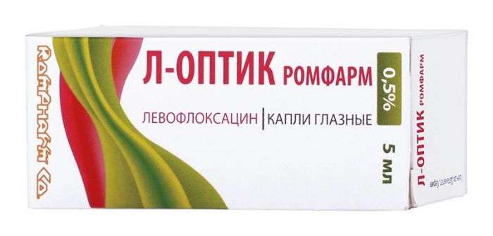 Л-оптик рофарм 0,5% 5мл капли глазные