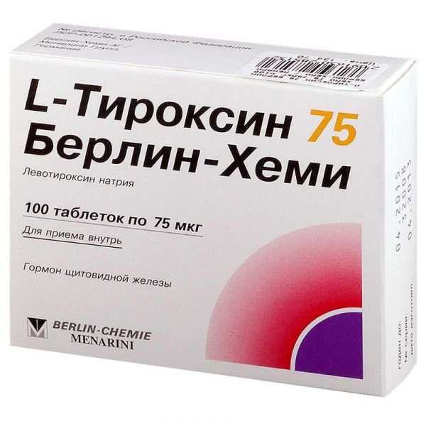 L-тироксин 75 берлин-хеми 100 шт таблетки