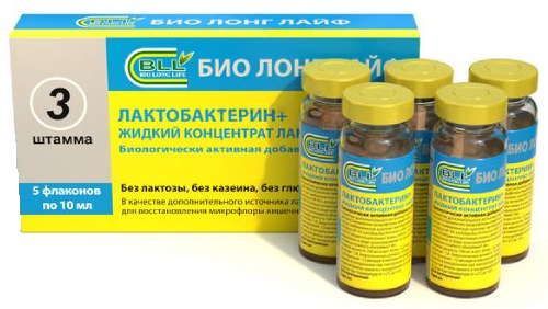 Лактобактерин+ жидкий концентрат 10мл 5 шт