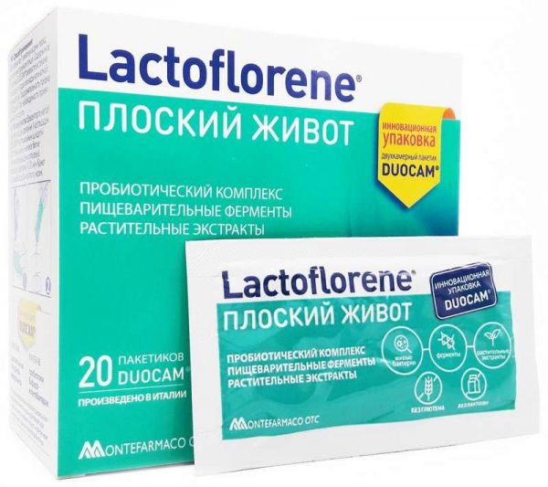 Лактофлорене (lactoflorene) плоский живот порошок 20 шт