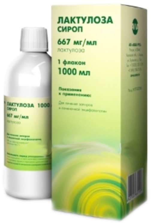 Лактулоза 667мг/мл 1000мл сироп