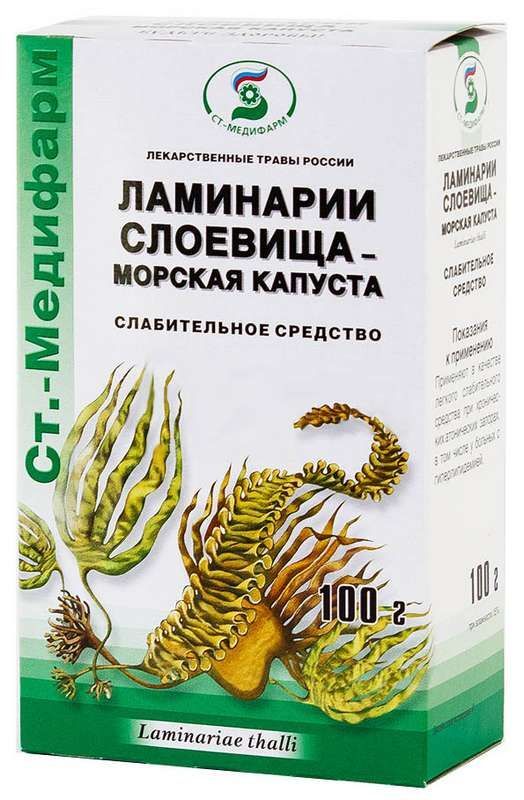 Ламинария (морская капуста) 100г