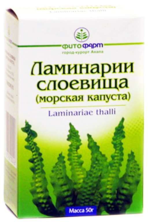 Ламинария (морская капуста) 50г