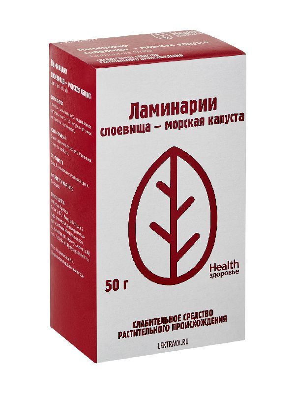 Ламинария (морская капуста) 50г здоровье