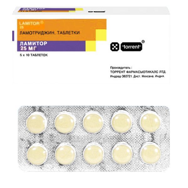 Ламитор 25мг 50 шт таблетки