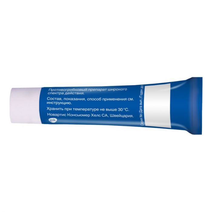 Ламизил дермгель для лечения грибка стопы, гель 1%, 15г