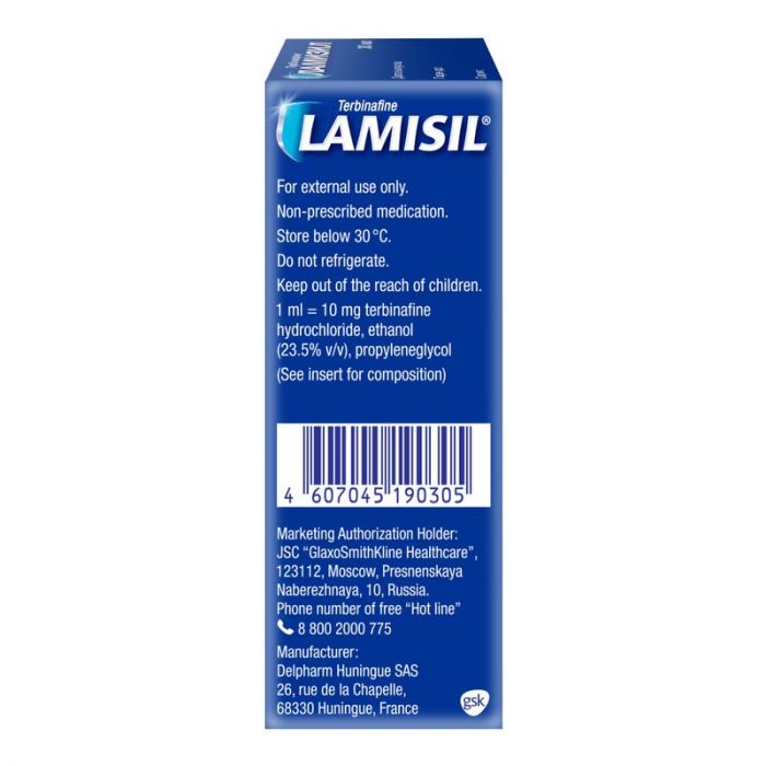 Ламизил спрей для лечения грибка стопы, спрей 1%, 30мл